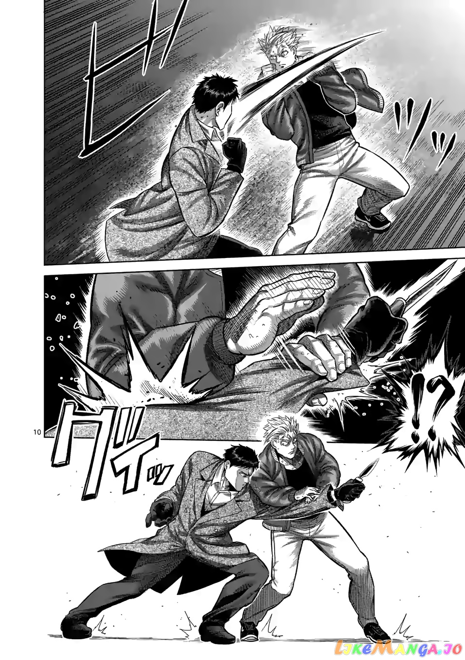 Kengan Omega Chapter 49 17 Kengan Omega Chapter 49 image 10